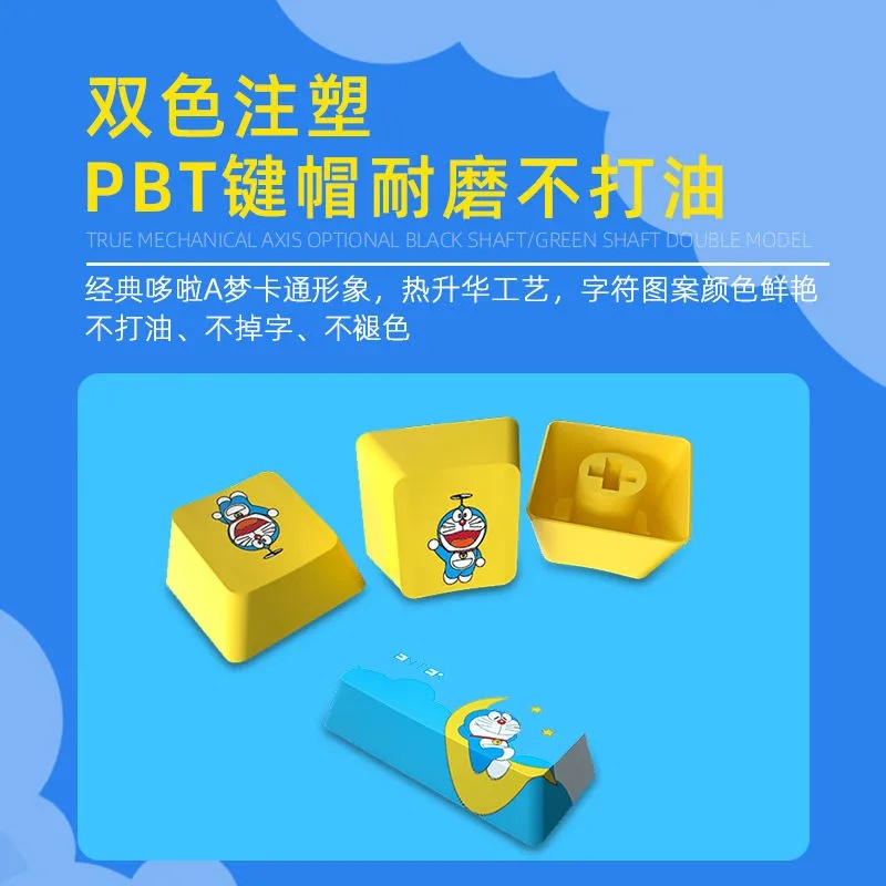 pbt-keycap-104-98-87-84-68-64-61-keyboard-keycap-doraemon-pokemon-pikachu-mario-keycaps-anime-โปเกมอน-ปิกาจู-โดเรม่อน-แป้นพิมพ์-คีย์แคป-ฝาครอบคีย์บอร์ด