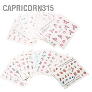 Capricorn315 สติกเกอร์ ลายการ์ตูนผีเสื้อ ดอกไม้ คละแบบ สําหรับติดตกแต่งเล็บ Diy 50 แผ่น