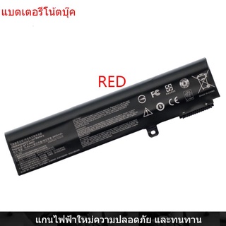 New Laptop Battery for MSI GE62 GE72 GP62 PE60 PE70 MS-16J1 BTY-M6H GL62 MS-1792 MS-1795 MS-16J3