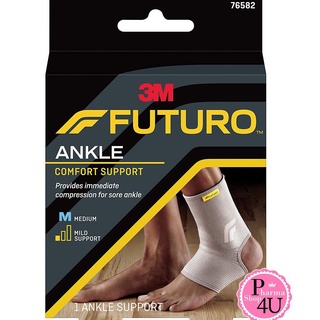 ภาพหน้าปกสินค้าFuturo Ankle(พยุงข้อเท้า ชนิดสวม) size S M L ซึ่งคุณอาจชอบสินค้านี้