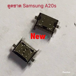 ตูดชาร์จ [เปล่า]  Samsung A20s