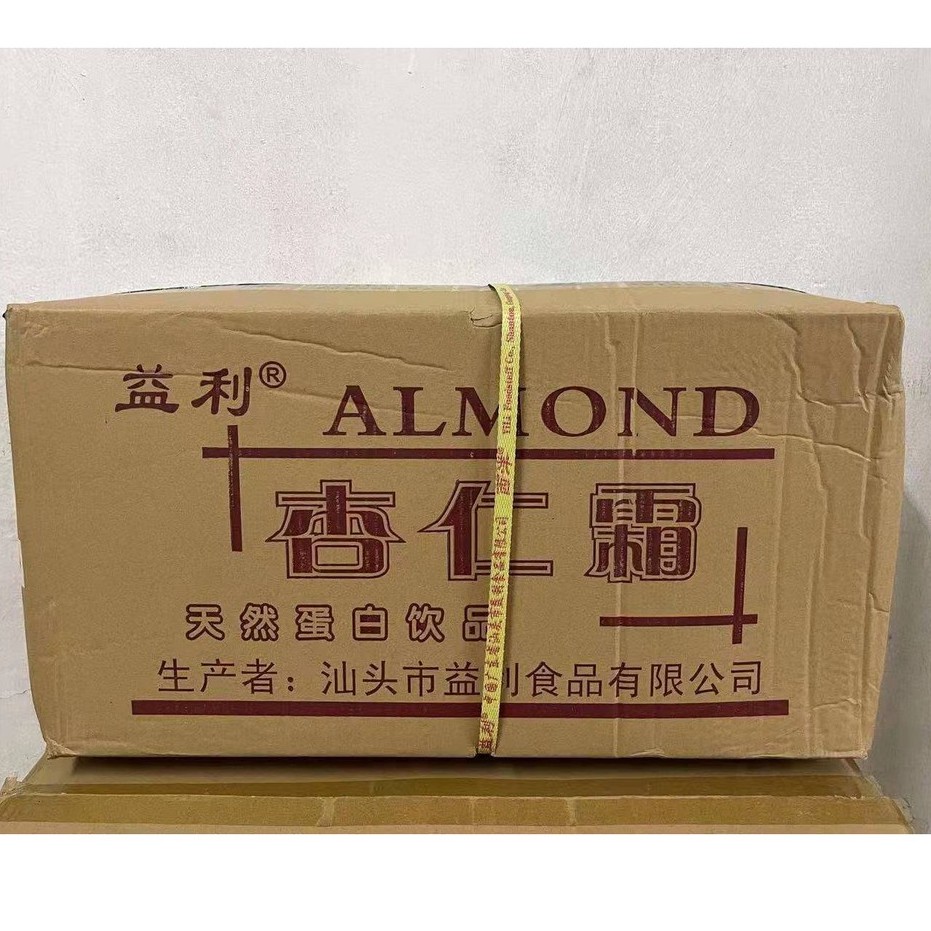 ผงอัลมอนด์-almond-powder-400g-yl1-ส่งเสริมการเผาผลาญและผิวขาว