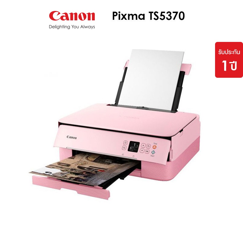 canon-เครื่องพิมพ์อิงค์เจ็ท-pixma-รุ่น-ts5370-มีให้เลือก-2-สี-pink-green-ปริ้นเตอร์-เครื่องปริ้น-สแกน-ถ่ายเอกสาร