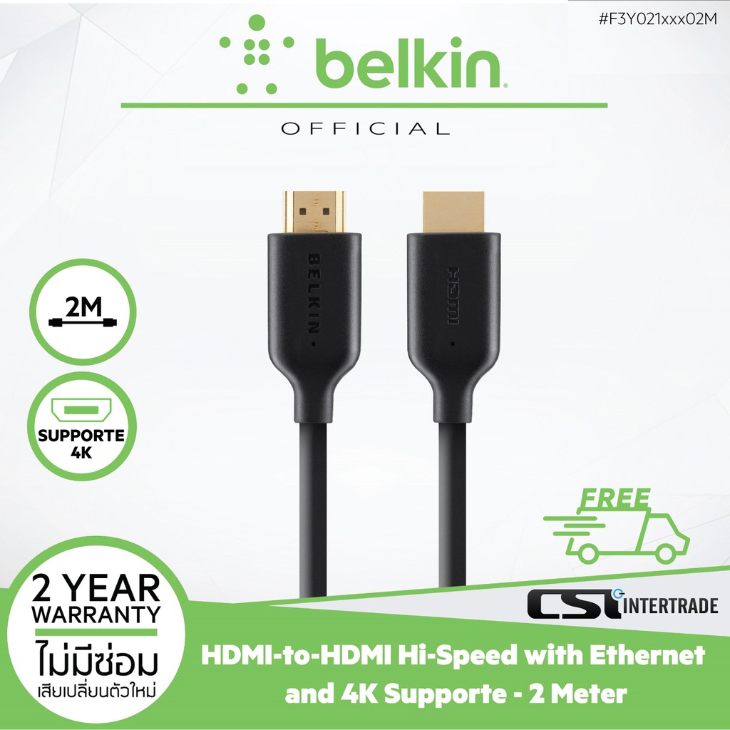 belkin-สายเคเบิล-gold-plated-high-speed-hdmi-cable-with-ethernet-and-4k-support-version-1-4-ใช้กับ-laptops-tv-f3y021btxm