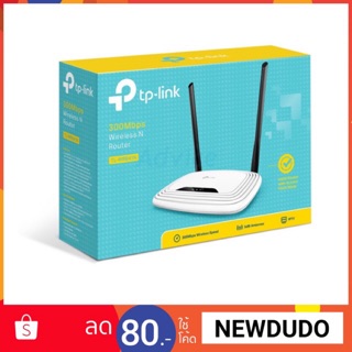 Router TP-LINK (TL-WR841N) Wireless N300