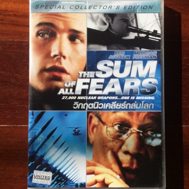 the-sum-of-all-fears-dvd-วิกฤตินิวเคลียร์ถล่มโลก-ดีวีดี