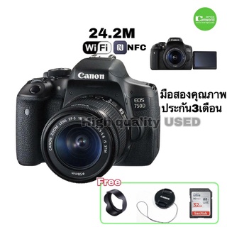 Canon 750D + 18-55mm กล้องสเปคเยี่ยม  WiFi NFC เลนส์ มีกันสั่น จอLCD ทัช เซลฟี่  full HD VDO มือสอง มีประกันส free SD32