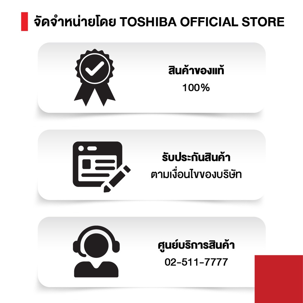 ภาพสินค้าTOSHIBA เครื่องทำน้ำอุ่น 3,800 วัตต์ รุ่น DSK38ES5KW (สีขาว) จากร้าน toshiba_officialstore บน Shopee ภาพที่ 8