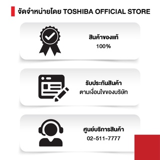 ภาพขนาดย่อของภาพหน้าปกสินค้าTOSHIBA เครื่องทำน้ำอุ่น 3,800 วัตต์ รุ่น DSK38ES5KW (สีขาว) จากร้าน toshiba_officialstore บน Shopee ภาพที่ 8