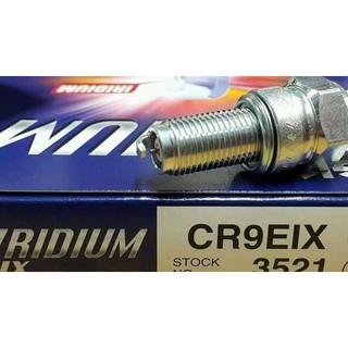 หัวเทียนเข็ม NGK Iridium IX - CR9EIX ใส่รถ ER6N-F,Versys650,Z650,Vulcan650,Z800-1000,ZX-10R(ปี 2006-2015),M-Slaz,R1