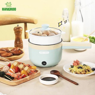 ราคาและรีวิวHANGROO H637 หม้อไฟฟ้า หม้อเทฟลอน หม้อนึ่ง หม้อตุ๋น ทอด อเนกประสงค์ ด้ามจับแบบยาว