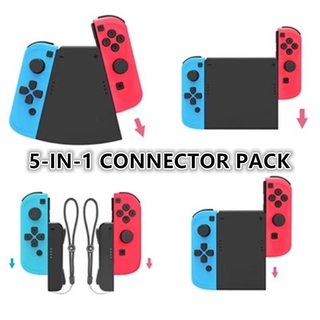 Nintendo Switch Ns Joy - Con 5 - In - 1 ชุดอุปกรณ์เชื่อมต่อเกมคอนโซล