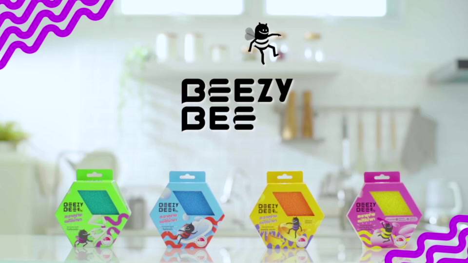 beezy-bee-kitchen-bee-sponge-บีซี่-บี-ฟองน้ำผึ้งห้องครัว-สีเขียว