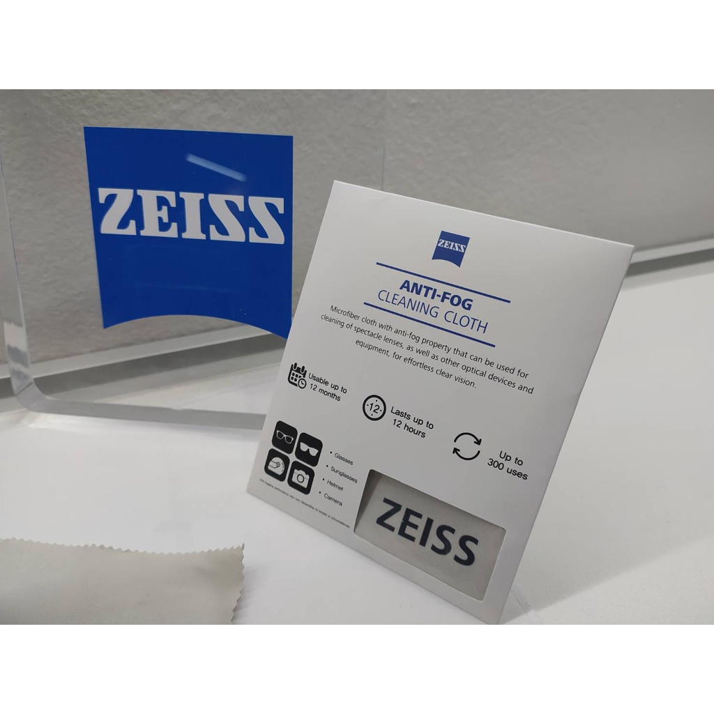 aboutlens-zeiss-anti-fog-cleaning-cloth