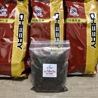 ภาพหน้าปกสินค้า(แบ่งขาย) ชาไต้หวัน ตราเพชร หอมอร่อย 100 กรัม ที่เกี่ยวข้อง