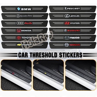 สินค้า 4 ชิ้น เครื่องหนัง Mercedes Benz Nissan Audi Honda Toyota สติกเกอร์คาร์บอนไฟเบอร์ กันรอยขีดข่วน ติดบันไดรถยนต์ สติกเกอร์​ กันรอยชายบันได​ กันรอยบันไดรถ แผ่นกันรอย​ กันรอยขีดข่วน​ รถยนต์​ โตโยต้า​ ฮอนด้า​ มาสด้า​