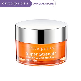 CUTE PRESS เจลวิตามินซีบำรุงผิวหน้า SUPER STRENGTH VITAMIN C BRIGHTENING MOIST GEL