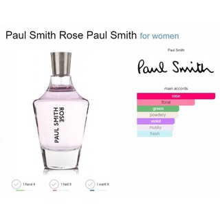 ภาพขนาดย่อของภาพหน้าปกสินค้าแบ่งขาย Paul Smith Rose EDP น้ำหอมแบรนด์แท้ 100% จากร้าน undashop บน Shopee ภาพที่ 1