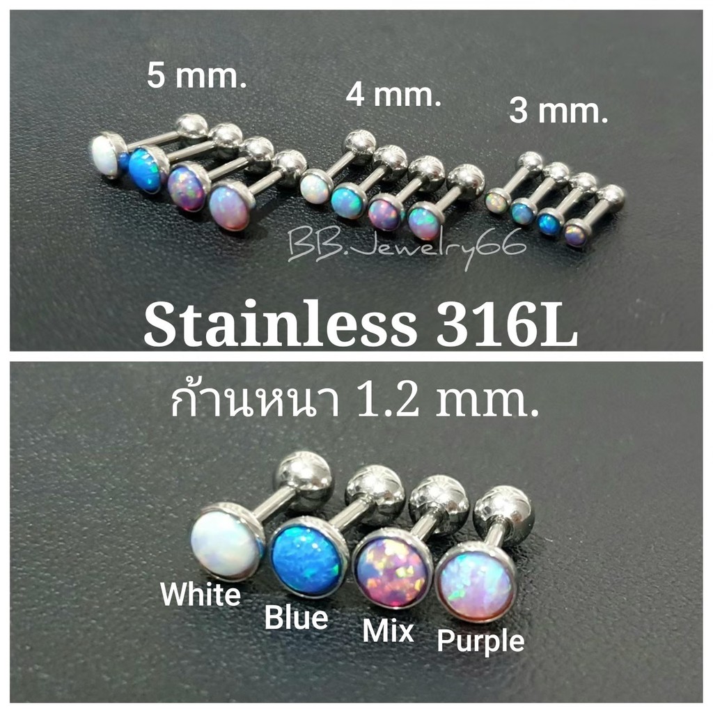 ss05-minimal-earrings-คริสตัลหลากสี-3-5-mm-1ข้าง-ก้านสแตนเลสแท้-1-2-mm-ต่างหูแฟชั่น-เกาหลี-งานพรีเมี่ยม