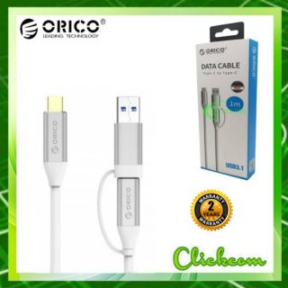 ORICO CCUZ10 Type-C to C &amp; A Dual-Connector Data Cable สายชาร์จ Type-C 2IN1 ยาว 100 ซม