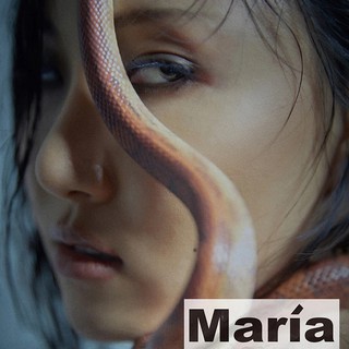 【พร้อมส่ง】อัลบั้ม Mamamoo Hwa sa : MARIA