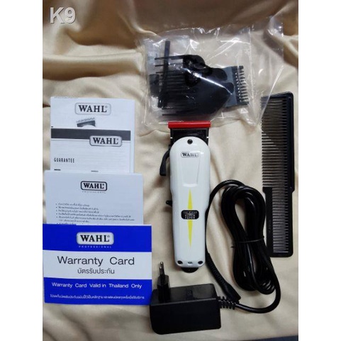 Tondeuse Wahl Super Taper Prolithium Series - Sans Fil (Occasion, état Correct)