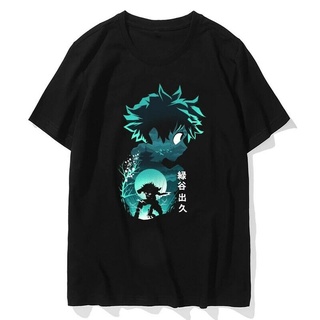 เสื้อยืดสีขาวเสื้อยืด พิมพ์ลายอนิเมะ My Hero Academia คุณภาพดี ของขวัญวันพ่อS-4XL