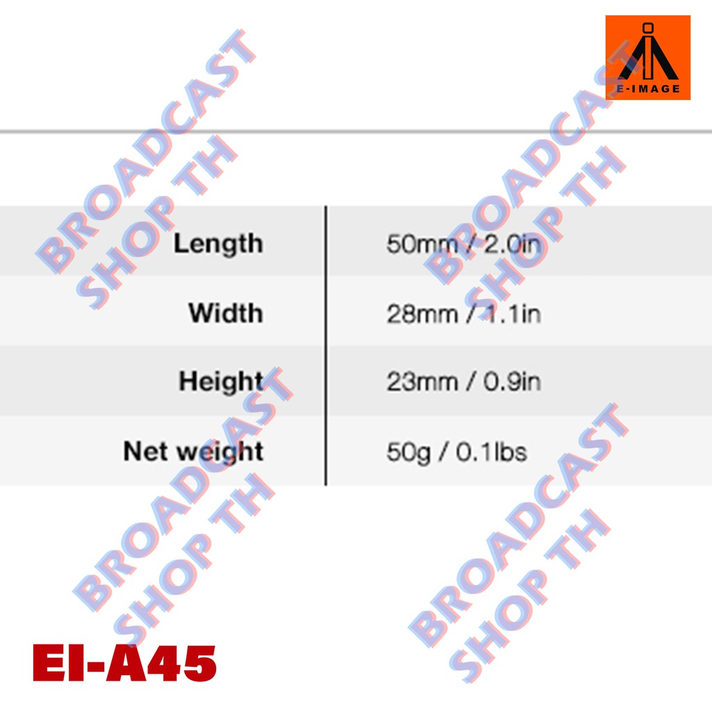 ส่งฟรี-shoe-mount-adapter-e-image-ei-a45