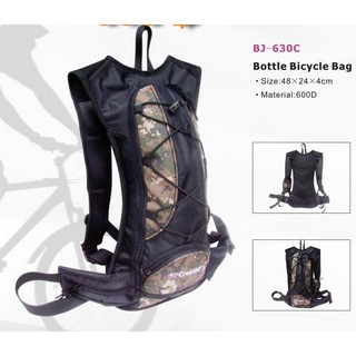 กระเป๋าเป้ใส่ขวดน้ำ bicycle backpack