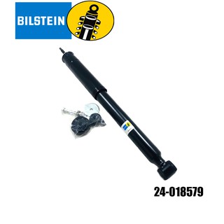 โช๊คอัพหลัง  (ราคาต่อข้าง) (shock absorber) (B4) เบนซ์ BENZ W202 C180, 220, 240, 280 4-6 สูบ ปี 1993