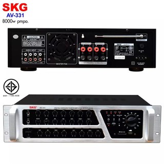 🚚✔SKG เครื่องแอมป์ขยายเสียง 8 0 0 0 W รุ่น AV-331 (สีดำ-หน้าเงิน)