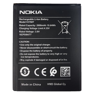 ภาพหน้าปกสินค้าแบตเตอรี่ Nokia C2 (2020) TA-1204 (V3760T) รับประกัน 3 เดือน แบต Nokia C2 (2020) ซึ่งคุณอาจชอบราคาและรีวิวของสินค้านี้