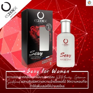 Esxense Perfume (Spray) Sexy for Women (55ml.)