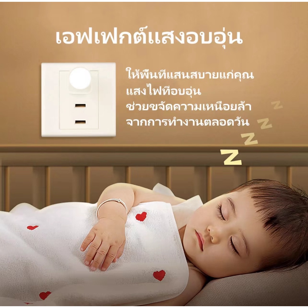 โคมไฟปลั๊ก-usb-โคมไฟอ่านหนังสือขนาดเล็กชาร์จ-usb-ไฟกลางคืนทรงกลมขนาดเล็ก