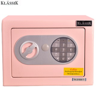 KLASSIK Digital Mini Safe Box ตู้เซฟ แบบไม่เจาะรู (สีชมพู-KS5907)  ตู้มินิเซฟ ยึดติดผนังได้