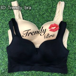 ภาพหน้าปกสินค้าบรา XXXL 3D Trendy bra ซึ่งคุณอาจชอบสินค้านี้