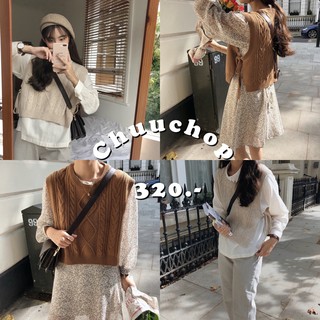 CHUUCHOP_ พร้อมส่ง(C6120)🧺🎨Carla ribbon vest เสื้อกั๊กไหมพรม แต่งผูกโบว์ข้าง มี2สี