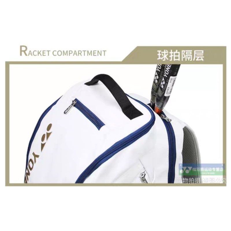 pre-order-yonex-bag-ltd-olympic-edition-สินค้ารับประกันของแท้