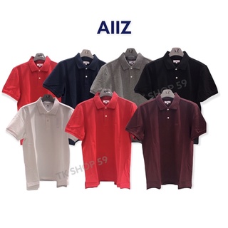 ภาพหน้าปกสินค้าเสื้อโปโลชาย ปัก AIIZ แบรนด์แท้ 💯 % ที่เกี่ยวข้อง
