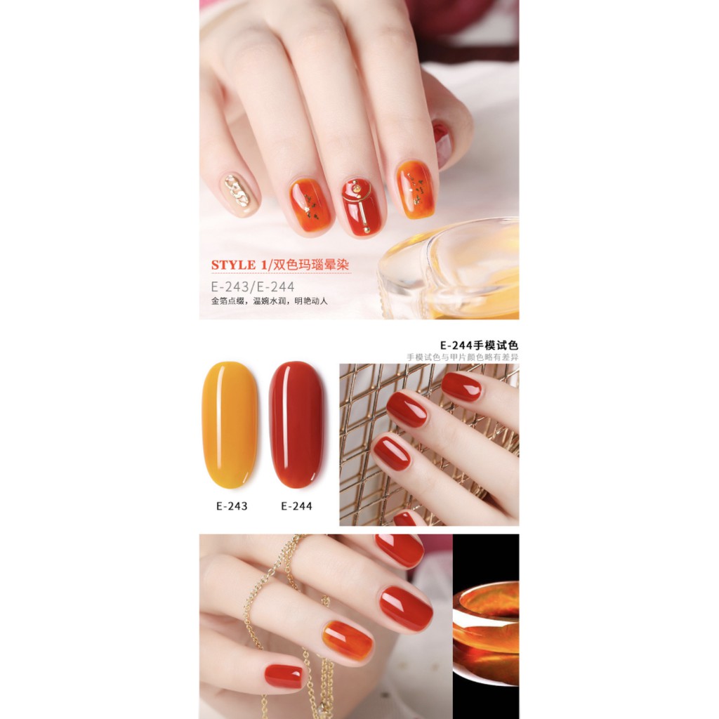 สีเจล-สีไซรัป-syrup-ยาทาเล็บเจล-โทนอำพัน-ไซรัป-สีทาเล็บ-สีเยลลี่-gaoy-7-3-ml-สีใส-สีเยลลี่