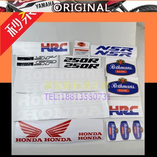 สติกเกอร์ติดรถจักรยานยนต์ Honda nsr nsr250 PGM-3 4 Full