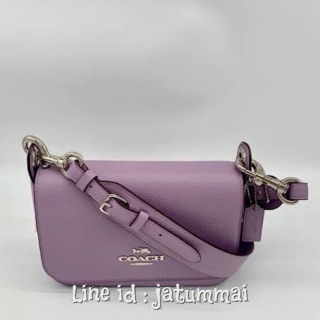 Coach COACH SMALL JES MESSENGER