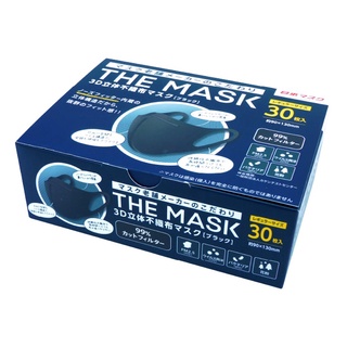 สินค้า THE MASK 3D NON-WOVEN MASK 30P By Nippon Mask หน้ากากอนามัย เดอะ มาส์ก รูปทรง 3D 30 แผ่น ขนาด 9x13 ซม.