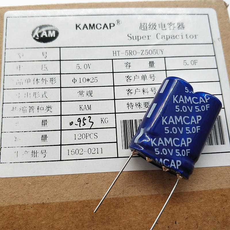 ภาพหน้าปกสินค้าKamcap Brand New Original 5v5F Super Farad Capacitor 5.0F 1PCS จากร้าน widy2019.th บน Shopee