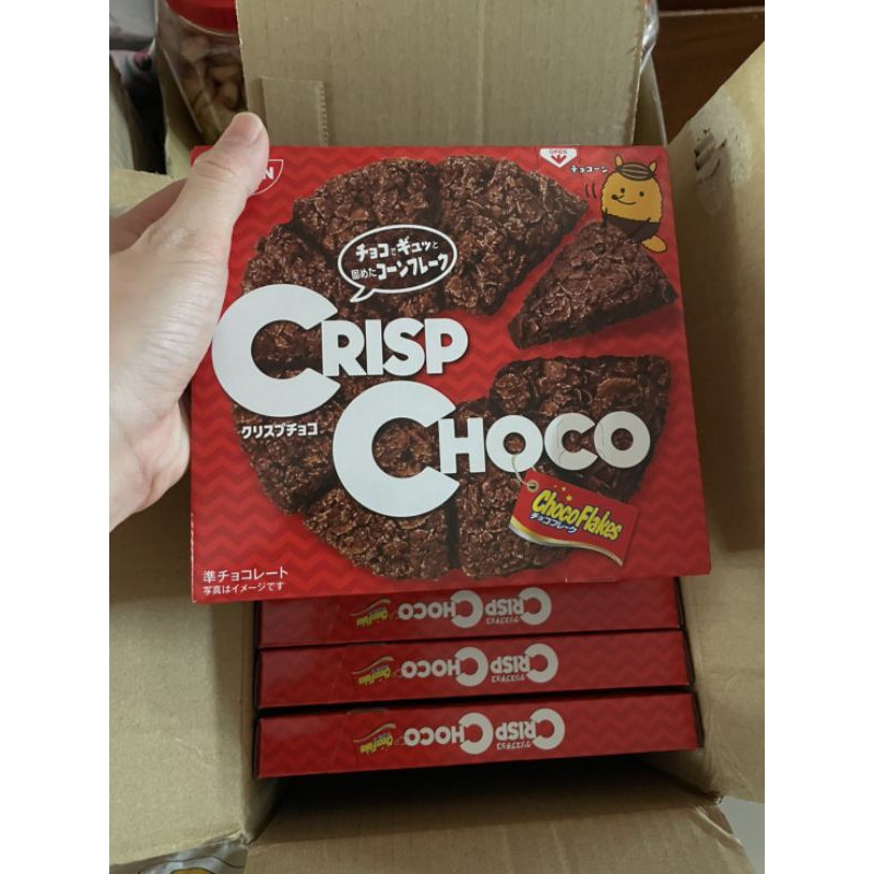 Crisp Choco พายช็อค ธัญพืชเคลือบช็อคโกแลต ขนมช็อคโกแลต หวาน หอม อร่อย ...