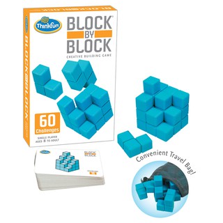 ThinkFun: Block by Block – Creative Building Logic Game [BoardGame]