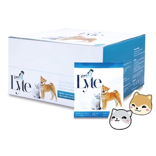 Petme-Lite เพ็ทมี-ไลท์ เกลือแร่ผสมวิตามิน กลิ่นตับ กรดอะมิโนและพรีไบโอติก สำหรับสุนัขและแมว (1 กล่อง)