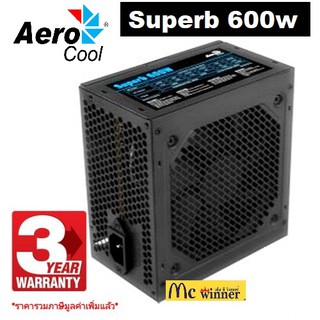 ภาพขนาดย่อของสินค้าPOWER SUPPLY (อุปกรณ์จ่ายไฟ) AEROCOOL รุ่น SUPERB 600W - สินค้ารับประกัน 3 ปี