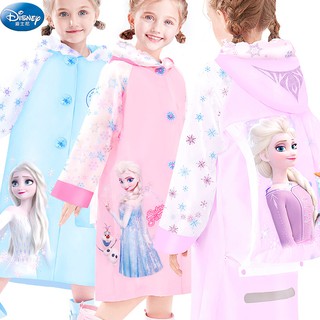 Frozen Elsa พร้อมส่ง เสื้อกันฝนเด็ก RainCoats Rain