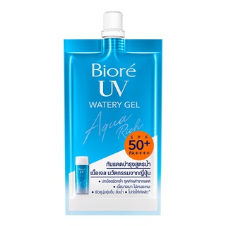 Biore Uv Watery Gel SPF50+ PA++++ บีโอเร ยูวี อะควา ริช วอเตอร์รี่ เจล 7 มล. กันน้ำ กันเหงื่อ ติดทนยาวนาน  56138